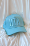 Greek Pastel Letters Hat